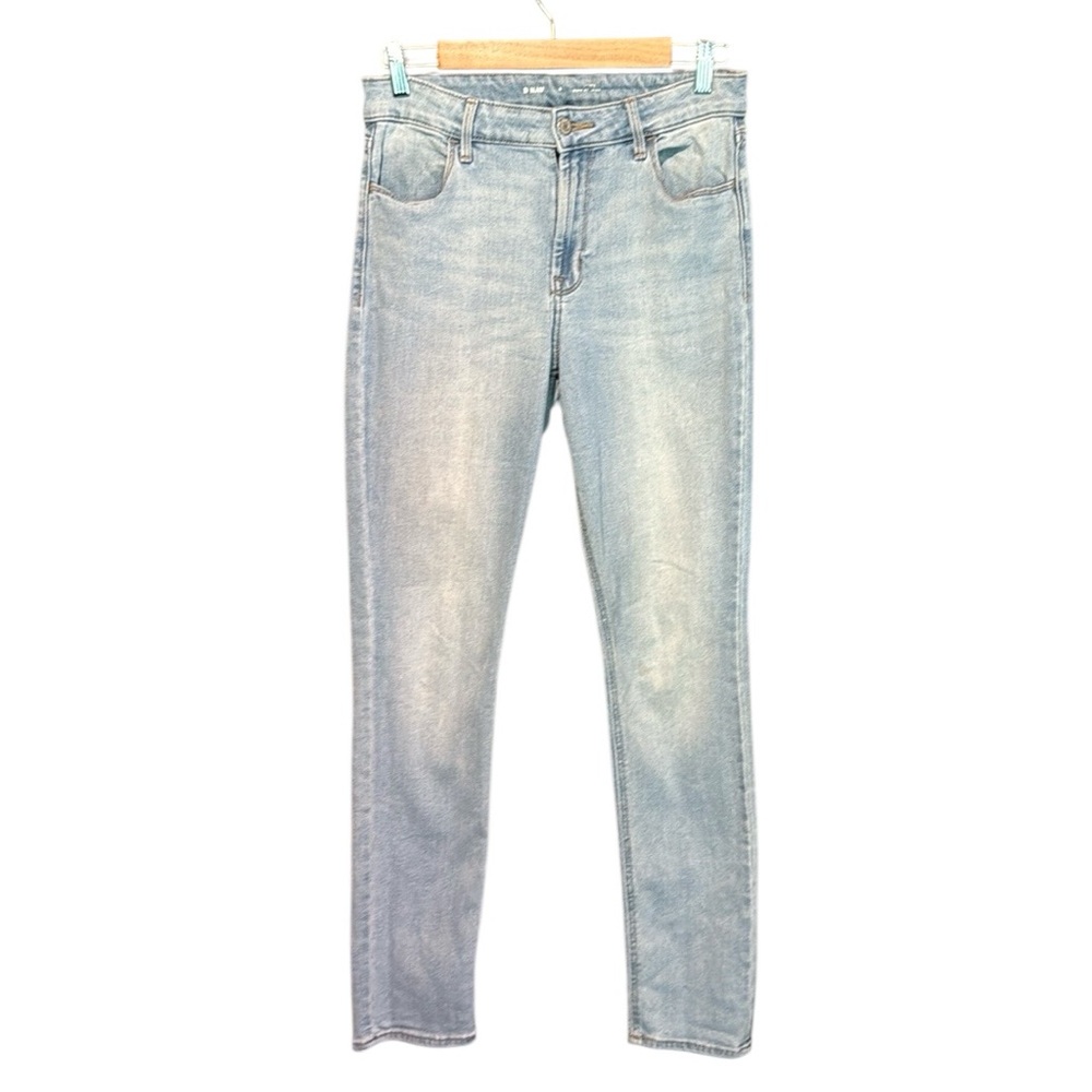 ✔️💰BOGO FREE Old Navy Light Wash Straight Leg Mom Jeans